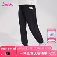笛莎（DEESHA）童裝女童褲子2025新款春秋兒童休閑長褲女孩束腳運動褲 黑色 120 cm