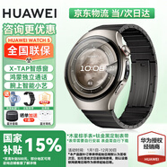 華為【送藍(lán)牙耳機(jī)】華為手表watch5鴻蒙智能運(yùn)動健康通話防水血糖血氧體溫ai小藝送男女朋友手表gt5Pro 46mm木星棕+保時(shí)捷款定制表帶 曬單加送十選一丨咨詢還有優(yōu)惠券
