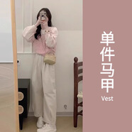 花花公子（PLAYBOY）秋新款女裝韓系茶系穿搭一整套多巴胺小個(gè)子韓劇鹽系穿搭三件套 粉色馬甲今年流行漂亮套裝又a又 S 85-95斤自設工廠(chǎng)貨源