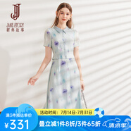 經(jīng)典故事（JANE STORY）2024新款復古中國風(fēng)水墨印花連衣裙女夏季修身大氣中式襯衫裙子 藍紫花 XL