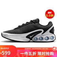 耐克NIKE運動休閑鞋男子氣墊AIR MAX DN運動鞋DV3337-003黑白42