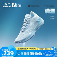 鴻星爾克籃球鞋實(shí)戰(zhàn)功能型戶(hù)外軟底防滑蓄能低幫運(yùn)動(dòng)鞋子男|謙馴