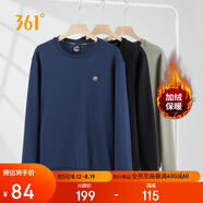 361°衛(wèi)衣男士秋冬季加絨保暖圓領(lǐng)套頭運(yùn)動休閑外套上衣652344801D-5