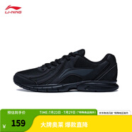 李寧（LI-NING）跑步鞋男鞋春季輕便軟底基礎跑鞋低幫時尚運動鞋 黑色(網(wǎng)面)-4 43.5
