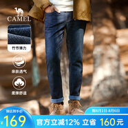 駱駝彈力直筒牛仔褲原牛男寬松水洗美式錐形四季款長(zhǎng)褲新復(fù)古 經(jīng)典直筒】535藍(lán)色 35