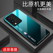 甄沛適用vivoY36手機(jī)殼Y36i防摔Y36m全包邊鋼化玻璃硬殼超薄新款高端男女耐磨耐臟保護(hù)套防刮防塵Y36s comeon-碧水藍(lán)-G7614 vivoY36【送屏幕膜】