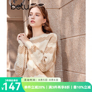 百圖betu女裝冬季新款毛衣圓領(lǐng)落肩長(zhǎng)袖撞色條紋毛衣女2311T44 駱駝色 M