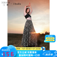 IBUDU2025春季新款撞色斑馬紋印花雪紡裙半身裙長(cháng)裙A字裙潮酷 黑米花卉 S