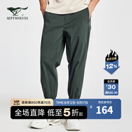 七匹狼【吸濕速干】七匹狼休閑褲夏季男新款時(shí)尚舒適通勤百搭休閑長(zhǎng)褲子 203(軍綠) XL 180