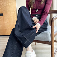 菡芬遮肉神器高腰寬松直筒牛仔褲女2025秋季垂感顯瘦闊腿褲翻邊拖地褲 深藍色