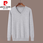 皮爾卡丹（pierre cardin）針織衫男加厚款V領(lǐng)毛衣男式商務(wù)羊毛衫純色雞心領(lǐng)針織桃子領(lǐng)上衣 淺灰 厚款V領(lǐng)毛衣 厚款 2XL 180/96A（155-168斤）