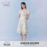 愛居兔夏季新款V領(lǐng)荷葉邊優(yōu)雅時尚短袖連衣裙EQLBJ2P063A 淺藍(lán)花紋67 M 160/84A