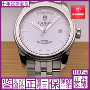 【二手95新】帝舵駿玨系列56000-68060 自動(dòng)機械39mm男士腕表時(shí)尚名表經(jīng)典手表