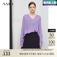 AMII七夕禮物2025春極簡(jiǎn)新款多巴胺落肩薄款套頭前短后長(zhǎng)中長(zhǎng)毛針織衫 柔紫 M