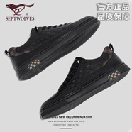 七匹狼男鞋一腳蹬板鞋2025夏季新款透氣休閑皮鞋黑色時(shí)尚百搭小眾潮鞋男 黑色(沖孔款) 【官方正品】 43 標(biāo)準(zhǔn)皮鞋碼
