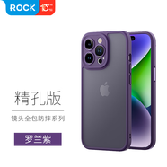 洛克（Rock）ROCK適用蘋果14手機(jī)殼14Pro新款14Plus手機(jī)鏡頭全包攝像頭iPhone1 羅蘭紫鏡頭全包 iPhone 14 Pro