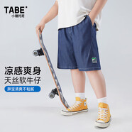 小豬托尼胖男童短褲薄牛仔褲夏季胖男童男大童休閑褲子