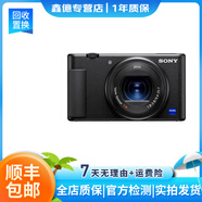 索尼(SONY) α A6400 A6300 A6600 a6100視頻直播4K二手微單相機(jī) 索尼ZV-1 黑色 95新