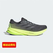 阿迪達(dá)斯 （adidas）男鞋SUPERNOVA RISE 領(lǐng)航系列超輕穩(wěn)定緩震回彈舒適慢跑鞋 JS4263/深灰/亮金屬鐵灰/碳黑 45