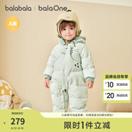 巴拉巴拉balaOne童裝嬰兒羽絨服連體衣寶寶2025新款冬裝哈衣爬服男童女童 綠色恐龍-白鴨絨 90 cm-充絨量93g