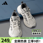 ADIDAS阿迪達(dá)斯元禧老爹鞋男女鞋厚底增高潮流百搭復(fù)古網(wǎng)面運(yùn)動(dòng)鞋休閑鞋 JP9814【專柜正品 假一賠十】 37
