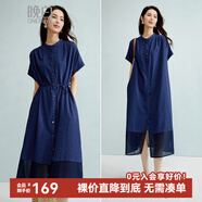 晚白【會員專享】2025夏款氣質(zhì)慵懶風(fēng)寬松遮肉裙子格紋系帶A字連衣裙 藍(lán)色 XL