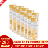 【31W粉關(guān)注】伊麗莎白雅頓 時(shí)空煥活膠囊精華液修護(hù)緊致面部眼部精華原金膠粉膠 緊致抗皺滋潤(rùn)保濕 黃金眼精華膠囊淡化細(xì)紋（7粒*10支）約70粒