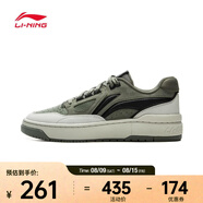 李寧（LI-NING）2024年中性 新秀籃球鞋 ABCV007-5 40