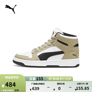 彪馬（PUMA）經(jīng)典復(fù)古籃球風(fēng)熊貓配色中幫板鞋男女REBOUND MID369573 橡樹棕-黑色-白-50 40