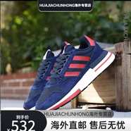 阿迪達(dá)斯（adidas）三葉草ZX500 悟空爆米花軟彈男女軟底透氣輕盈慢跑鞋 紅藍(lán) 42