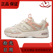 奇安達(dá)運(yùn)動(dòng)鞋女款2025新款夏季透氣休閑老爹鞋百搭小眾感鞋子 柔和桃 40