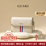 GUSKI包包女包奢侈品牌斜挎包女2025新款高級單肩包生日禮物送女友老婆 白色【W(wǎng)hite】 精美禮盒裝