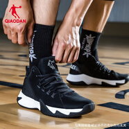 喬丹（QIAODAN）籃球鞋男鞋春季新款高幫男款球鞋防滑減震戰靴運動(dòng)鞋實(shí)戰訓練鞋 黑色/白色 43