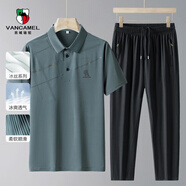 西域駱駝（VANCAMEL）休閑運動套裝男夏季薄款T恤冰絲爸爸裝兩件套 灰色 3XL
