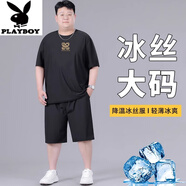 花花公子（PLAYBOY）大碼冰絲短袖套裝2025男款夏季加肥加大肥仔男士t恤運(yùn)動(dòng)兩件套潮 C070黑色 高質(zhì)量冰絲套裝 2XL 建議140-160斤