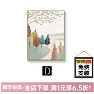 守?zé)羧丝蛷d裝飾畫(huà)沙發(fā)背景墻北歐四季風(fēng)景插畫(huà)三聯(lián)畫(huà)現(xiàn)代小清新臥室掛畫(huà) B款（單幅價(jià)格） 70*90金色框（油畫(huà)布+無(wú)玻璃