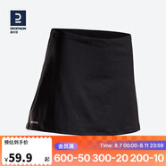 迪卡儂運動短裙女夏半身裙網(wǎng)球裙典雅黑M-2696868