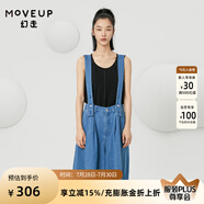 MOVEUP幻走2022夏季.FUN系列 可拆卸背帶散邊設(shè)計師純棉背帶褲女 牛仔藍(lán) 29