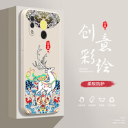 小寸心華為Nova3手機(jī)殼Nova3E液態(tài)殼Nova3i全包軟硅膠防摔保護(hù)套新款鏡頭 華為Nova3古董白-YT064吉祥鹿