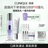 美白淡斑套裝（美白精華30ml+防曬30ml）敏感肌生日禮物