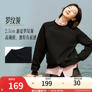 安踏奶芙衛(wèi)衣 女士秋季新款寬松休閑圓領(lǐng)套頭衫純色印花運(yùn)動(dòng)上衣 【純色奶芙款】基礎(chǔ)黑-4 S (適合女160)