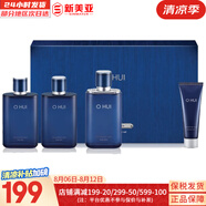 歐蕙（OHUI）套裝歐惠水乳霜套盒海洋水庫奇跡逆時(shí)空時(shí)光菁純小綠瓶護(hù)膚品禮盒 歐蕙男士清爽水乳4件套350ml