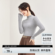 尚都比拉半高領(lǐng)打底衫女春秋針織衫洋氣內(nèi)搭慵懶風(fēng)外穿上衣 淺灰色 均碼