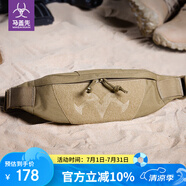 MAXGEAR 手機腰包胸包迷彩貼身隱形防盜戶外跑步運動騎行健身薄6寸手機包 卡其色