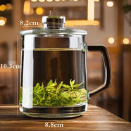 喜碧百家姓玻璃水杯帶蓋耐熱玻璃泡茶杯帶手柄家用玻璃杯花茶杯 380ml 格隆帶蓋單只 默認項