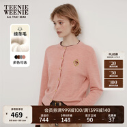 Teenie Weenie小熊針織開(kāi)衫女春季軟糯舒適簡(jiǎn)約休閑通勤針織毛衣外套女 粉色 XS (155)