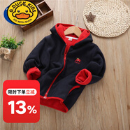 G.DUCKKIDS兒童搖粒絨外套春秋新款韓版男女童寶寶連帽拉鏈衫抓絨衛衣開(kāi)衫潮 黑色 皇冠象 140 碼建議身高125-135CM