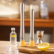 摩登主婦mototo熊貓搗汁棒碎冰錘手打暴打檸檬茶工具錘壓汁搗碎棒 24.7cm碎冰錘+700ml雪克杯+吧勺