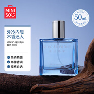 名創(chuàng  )優(yōu)品（MINISO）冰川烏木香水50ml