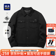 海瀾之家（HLA）夾克男裝25春秋季山不在高系列翻領(lǐng)工裝風(fēng)肌理提花上衣服男士外套 HWJAW3J072A黑色6B L /175推薦69~75kg